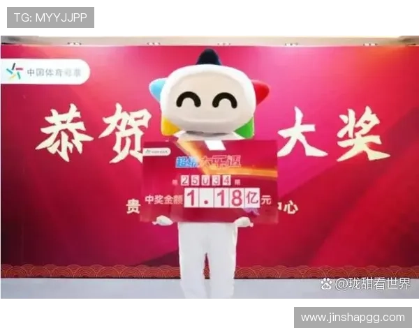 福彩第34期开奖结果公布，幸运号码揭晓