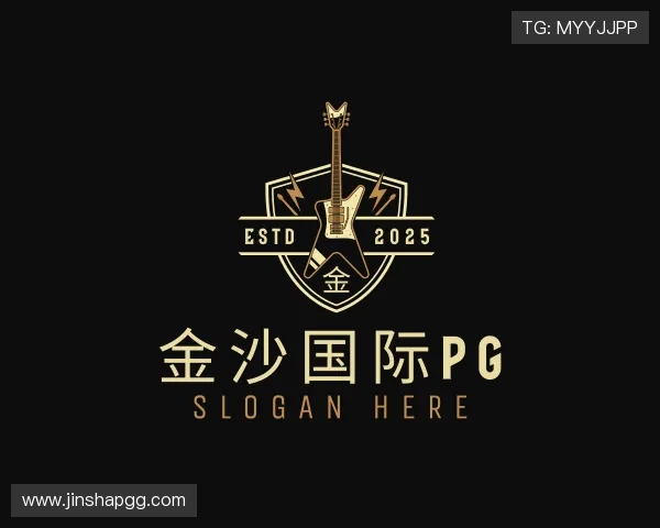 观点金沙国际pg